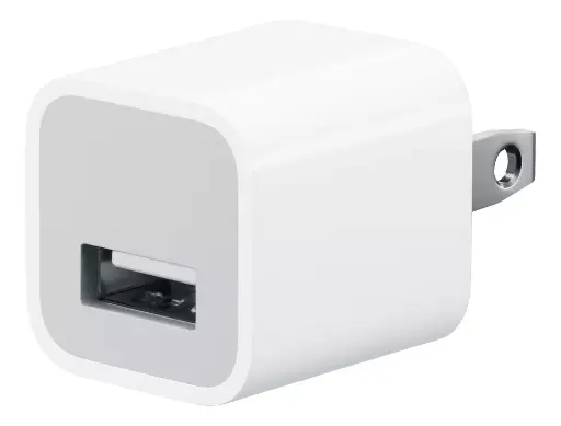 CUBO CARGADOR USB 5W BLANCO